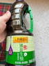 李錦記 薄鹽系列 薄鹽生抽1.52kg【減鹽 一級】0添加防腐劑 味鮮 醬油 曬單實(shí)拍圖