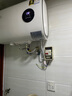 容聲電熱水器【免費上門(mén)安裝】扁桶熱水器4000W超薄雙膽纖薄小尺寸智能遙控即開(kāi)即熱速熱出水漏電斷電 30L 4000W 觸屏面板丨上門(mén)安裝丨一鍵調控 曬單實(shí)拍圖