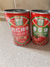 笑廚（XIAOCHU）【25年新產(chǎn)季】新疆西紅柿塊配料新鮮番茄塊罐頭調味醬番茄丁罐頭 【單罐嘗鮮】西紅柿塊400g*1罐 曬單實(shí)拍圖