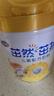 飛鶴茁然-茁護全面營(yíng)養自護力兒童成長(cháng)奶粉4段(3-6歲)750g*1罐 曬單實(shí)拍圖