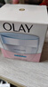 玉蘭油（OLAY）透亮潤膚霜男女素顏擦臉面霜補水保濕緊致秋冬護膚化妝品節日禮物 透亮潤膚霜50g 曬單實(shí)拍圖