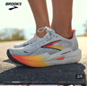 布魯克斯（BROOKS） 烈風(fēng) Hyperion Max 2專(zhuān)業(yè)馬拉松競速減震男女款體育跑鞋 男款 天藍灰/紅桃色/黑色 45.5 曬單實(shí)拍圖