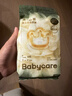 babycare金山茶花嬰兒紙尿褲試用裝S碼3片(4-8kg)尿不濕透氣【新老混發(fā)】 曬單實(shí)拍圖