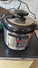 三角牌（Triangle）電壓力鍋家用4L智能電飯鍋3-4人電壓力煲304不銹鋼內膽多功能預約煲湯鍋燉湯鍋X140C 曬單實(shí)拍圖