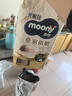MOONY尤妮佳慕怡皇家新生兒紙尿褲S50片(4-8kg)尿不濕柔軟貴族棉 曬單實(shí)拍圖