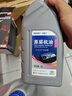 德奧原裝備件保養單次卡含機油機濾工時(shí)機油潤滑油SP級全合成適用大眾5W-40 5L 曬單實(shí)拍圖