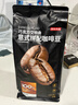 京東京造 意式咖啡豆1kg 100%阿拉比卡油脂濃郁低酸拿鐵深烘手沖 曬單實(shí)拍圖