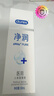 杜蕾斯（durex）凈潤人體醫用潤滑液60ml 情趣用品潤滑劑潤滑油成人房事免洗可舔 曬單實(shí)拍圖