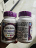 善存女士復合維生素 B族多種VCED煙酰胺葉酸VK2硒B(niǎo)12 紫瓶120粒*2 曬單實(shí)拍圖