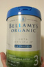 貝拉米（Bellamy's）白金版3段幼兒奶粉800g 12~24月 有機A2蛋白 澳洲原裝進(jìn)口 曬單實(shí)拍圖