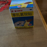 【原研藥】邦迪創(chuàng  )可貼100片強生家用創(chuàng  )口貼苯扎氯銨貼殺菌透氣無(wú)菌敷貼邦廸止血貼防磨腳貼彈性湊單常備藥 曬單實(shí)拍圖