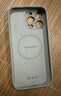 奶小鴨（NEYAA）適用蘋(píng)果16promax手機殼iphone16promax保護套全包超薄Magsafe磁吸液態(tài)硅膠防摔簡(jiǎn)約男女款 鈦原色 曬單實(shí)拍圖