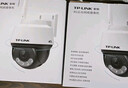 普聯(lián)（TP-LINK）4G終身免流量雙攝全彩攝像頭家用監控器360度無(wú)死角手機遠程家庭室外戶(hù)外tplink高清IPC6Y89X-F4GE 曬單實(shí)拍圖