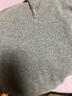 京東京造【100%山羊絨】毛衣男士羊毛衫冬季高端羊絨衫針織衫半拉鏈 碳灰M 曬單實(shí)拍圖