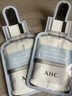 AHC B5 PRO玻尿酸補水面膜27ml*5片免洗保濕護膚品新年禮物 曬單實(shí)拍圖