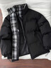 燦圖黑色格子拼接羽絨棉服男秋冬季美式cleanfit棉衣保暖立領(lǐng)外套棉襖 黑色 2XL 建議150斤到170斤 曬單實(shí)拍圖