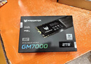 宏碁掠奪者（PREDATOR）2TB SSD固態(tài)硬盤(pán) M.2接口(NVMe協(xié)議) GM7000系列｜NVMe PCIe 4.0讀速7400MB/s  AI電腦存儲配件 曬單實(shí)拍圖