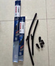 博世（BOSCH）雨刷雨刮器21/19風(fēng)翼U 02-10寶來(lái)波羅POLO/桑塔納志俊/勁情勁取 曬單實(shí)拍圖