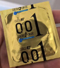 岡本（OKAMOTO）超薄避孕套 001超潤滑6片 男女用成人情趣計生用品0.01mm安全套套 曬單實(shí)拍圖