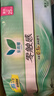 樂(lè )而雅花王零觸感超絲薄日用衛生巾25cm3包裝90片姨媽巾京東自營(yíng)新國標 曬單實(shí)拍圖