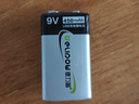 德力普（Delipow）充電電池 9V鋰電池可USB充電大容量快充九伏6f22電池 適用于無(wú)線(xiàn)話(huà)筒/萬(wàn)用表等 曬單實(shí)拍圖