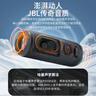 JBL FLIP6 音樂(lè )萬(wàn)花筒六代 便攜藍牙音箱  賽道揚聲器 獨立高音單元 購物推薦 金屬黑 曬單實(shí)拍圖