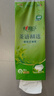 心相印抽紙懸掛式 茶語(yǔ)精選掛抽4層320抽*4提 大包掛抽面巾紙擦手紙整箱 曬單實(shí)拍圖