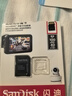 閃迪（SanDisk）存儲卡內存TF卡Micro SD卡車(chē)載監控攝像頭行車(chē)記錄儀卡 耐擦寫(xiě)/自動(dòng)覆蓋 256G 監控記錄儀專(zhuān)用卡 100M/S 曬單實(shí)拍圖