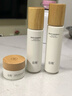 谷雨第三代雪肌美白水乳去黃提亮護膚套裝補水保濕生日情人節禮物 曬單實(shí)拍圖