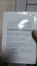 佰草集【2.0美白特證】新七白奶皮補水面膜祛斑黃提亮 男女貼片式6片 曬單實(shí)拍圖