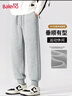 班尼路（Baleno）褲子男春秋季學(xué)生韓版潮流束腳褲男士針織運動(dòng)寬松簡(jiǎn)約百搭休閑褲 曬單實(shí)拍圖