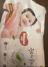 好奇（Huggies）鉑金裝小桃褲成長(cháng)褲L120片(9-14kg)大號尿不濕拉拉褲【透爽散熱】 曬單實(shí)拍圖