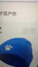 卡爾美（KELME）兒童保暖帽子秋冬針織毛線(xiàn)帽男童女童防寒風(fēng)護耳套頭帽4-6-12歲 曬單實(shí)拍圖