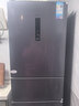 華凌美的出品271升冰箱小型三開(kāi)門(mén)一級能效雙變頻風(fēng)冷無(wú)霜雙凈味家用租房電冰箱HR-282WTPZ國家補貼 曬單實(shí)拍圖