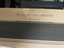 紐曼（Newmine）V1 電腦音響音箱有線(xiàn)式臺式機筆記本帶外置麥克風(fēng)家用桌面游戲電競黑色 曬單實(shí)拍圖