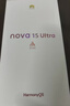 華為 nova 15 Ultra 1TB 零度白麒麟9系芯片前后紅楓影像6.8mm超薄機身 天通北斗雙衛星通信鴻蒙手機 曬單實(shí)拍圖