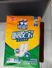 可靠（COCO）吸收寶成人護理墊XL120片(60*90cm)老年人加大隔尿墊產(chǎn)褥墊一次性 曬單實(shí)拍圖
