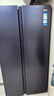 海爾（Haier）盛宴618L對開(kāi)門(mén)冰箱黑金凈化一級能效風(fēng)冷無(wú)霜超大容量藍色BCD-618WGHSSEDBL國家補貼 曬單實(shí)拍圖