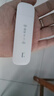 yOZE隨身wifi6【送1500G】免插卡移動(dòng)wifi聯(lián)通移動(dòng)隨行無(wú)線(xiàn)不限速通用流量便攜式路由卡托車(chē)載上網(wǎng)寶 曬單實(shí)拍圖