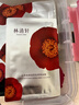 Forest cabin山茶花保濕勝肽緊致面膜27ml*12(單片組裝)【臨期清倉】 曬單實(shí)拍圖