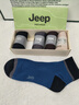 JEEP襪子男【100%純棉+10A抗菌】防臭襪秋冬運動(dòng)吸汗耐磨全棉休閑男襪 曬單實(shí)拍圖