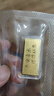 領(lǐng)豐金（LING FENG GOLD）聯(lián)名款足金9999黃金投資金條攢零錢(qián)收藏 10g 曬單實(shí)拍圖
