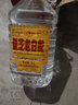 景芝白乾白干 山東經(jīng)典口糧酒（新包裝） 55度 5L 1桶 白干單桶裝 曬單實(shí)拍圖