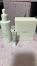玉蘭油（OLAY）第3代淡斑小白瓶80ml面部精華液祛痘印美白精華煙酰胺新年禮物女 曬單實(shí)拍圖