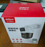 dahua大華無(wú)線(xiàn)wifi監控攝像頭 云臺球機監控器1000萬(wàn)高清360度全景無(wú)死角帶全彩夜視手機遠程可對話(huà)P10A 曬單實(shí)拍圖