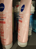 妮維雅（NIVEA）溫和滋潤洗面奶晶純煥亮泡沫潔面乳150g雙支套裝新年禮物送女生 曬單實(shí)拍圖