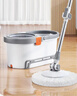 太太樂(lè )拖把2026新款免手洗自擰水旋轉一拖凈家用自動(dòng)拖布甩干脫水好神拖 分離桶+液壓桿+變速盤(pán)【共3頭】 曬單實(shí)拍圖