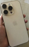 AppleiPhone 14 Pro【24期免息】 蘋(píng)果14Pro 國行5G全網(wǎng)通 蘋(píng)果二手手機 金色【曬單有禮】 【99新】256G【限時(shí)特惠+三年店保+豪華禮包】 曬單實(shí)拍圖
