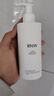 如薇（RNW）氨基酸洗面奶男女士云朵潔面乳慕斯泡沫面部溫和控油深層溫和清潔 RNW發(fā)泡洗面奶200g+泥膜小樣*2 曬單實(shí)拍圖