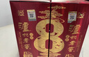 瀘州老窖 八年窖頭曲 品藏禮盒 濃香型白酒 52度 500ml*2瓶 曬單實(shí)拍圖